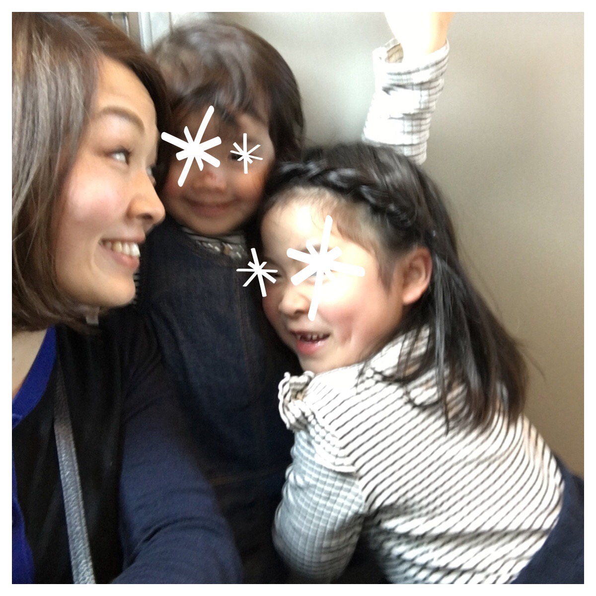 女三人で新幹線