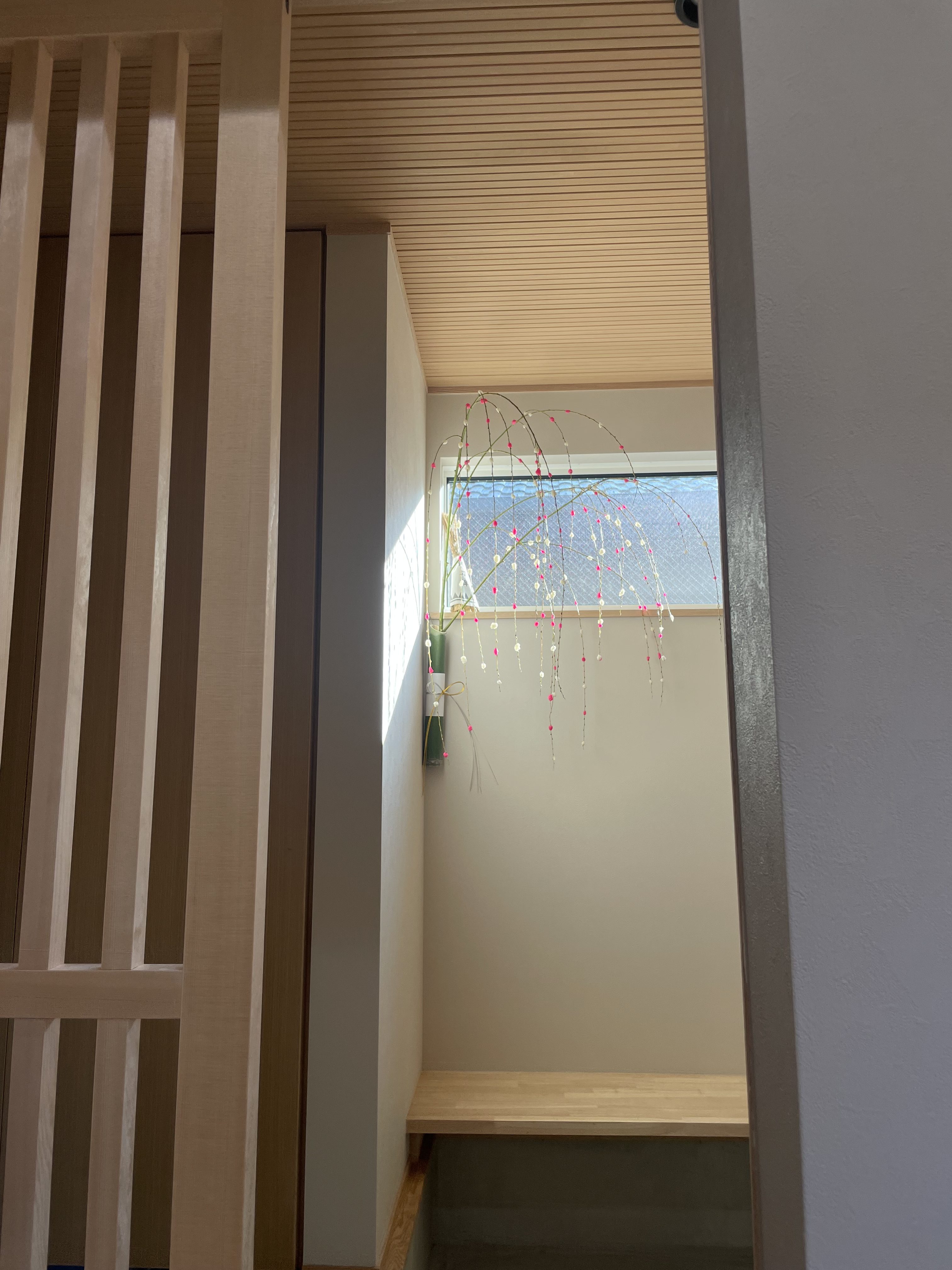 2025年改めました