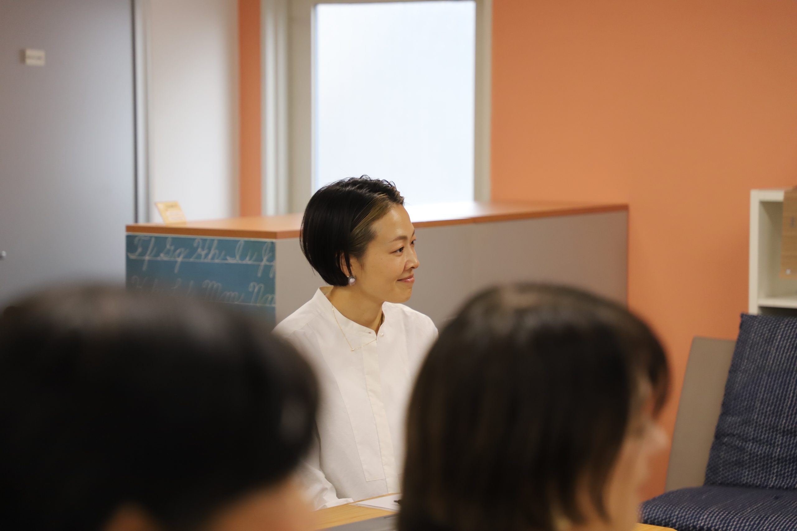 わたしの棚卸時間１